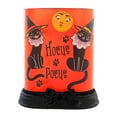 thumbnail image 4 of Stony Creek 6.00In Vintage Halloween Oval Vase W/Base, Glass, Halloween Electric Vintage-Looking Vhc3271, 4 of 4