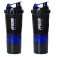 thumbnail image 1 of Classic Shaker Bottle Perfect for Protein Shakes and Pre Workout, 1 of 5