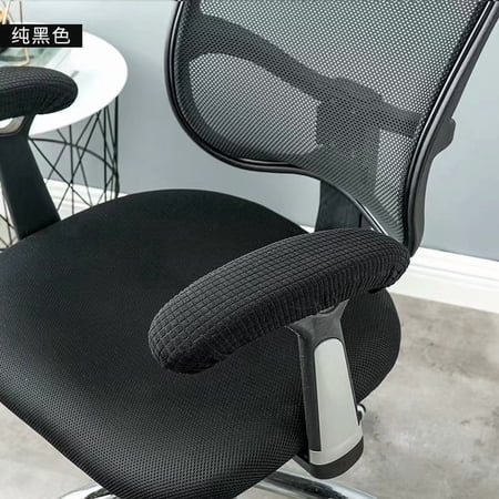 chenweizhi chair armrest covers 2pack product