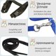 thumbnail image 3 of Pack Adjustable Nylon Cat Harness (Blue Black) Soft Cat Harness with Leash for Kittens Puppy Rabbit, 3 of 5