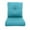 Lake Blue, variant on Planntonneo Outdoor Wicker Furniture Cushion Set, 25 x 22 x 4 Deep Seat Patio Chair Cushions, Beige, 1 Set