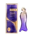 thumbnail image 2 of Rejuvenating Rejuvenating Eye Cream Nourishing, Moisturizing, Lightening Eye Wrinkles, Moisturizing Eye Care 30ml, 2 of 9