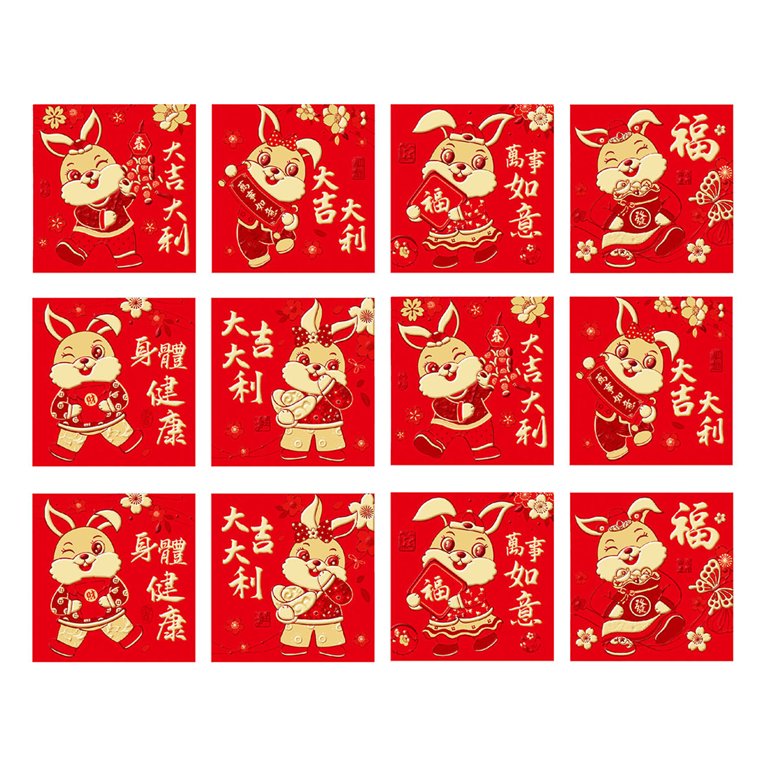 Leaveforme Chinese New Year Red Envelopes (2 Packs Total 12 Pcs) Year of The Rabbit Cute Chinese Hong Bao 2023 Lucky Money Envelopes Red Pocket