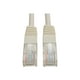 Eaton Tripp Lite Series Cat5e 350 MHz Molded (UTP) Ethernet Cable (RJ45 M/M), PoE RJ-45 (m) CAT 5e - White, 7 ft. (2.13 M) - Câble de Raccordement - à RJ-45 (M) - 7 ft - UTP - - Moulé, Toronné - Blanc – image 1 sur 5
