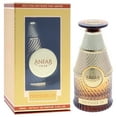 thumbnail image 3 of Anfar Odyssee IV de Parfum pour Elle 100ml / 3.4oz, 3 of 5