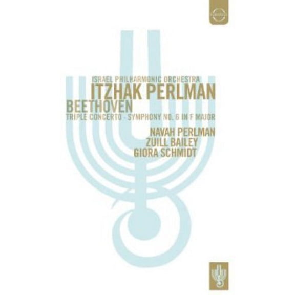 Itzhak Perlman Conducts the Ipo (DVD)