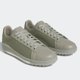 thumbnail image 2 of Adi - das Go-To Spikeless 1 Golf Shoes 'Silver Pebble' - GV6905 Expeditedship, 2 of 6
