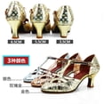 thumbnail image 5 of Zapatos de baile latino de cuero con purpurina para mujer, punta cerrada, suela suave, zapato moderno para Salsa, zapatos de baile de salón de Tango, tacón de 3,5/5,5/6,5 cm, 5 of 5