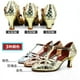 thumbnail image 5 of Zapatos de baile latino de cuero con purpurina para mujer, punta cerrada, suela suave, zapato moderno para Salsa, zapatos de baile de salón de Tango, tacón de 3,5/5,5/6,5 cm, 5 of 5