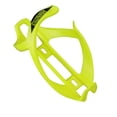 thumbnail image 4 of Greeniant Jaula para botella de agua de bicicleta Portabotellas de ciclismo de plástico Portavasos de bebida de bicicleta ajustable, Amarillo Amarillo 5piezas Greeniant CBP152327, 4 of 6