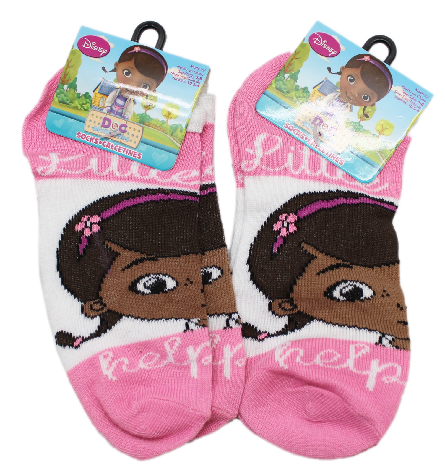 Disney's Doc McStuffins Little Help Pink Kids Socks (2 Pairs, Size 6-8) - Walmart.com