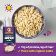 thumbnail image 5 of (12 pack) Annie's Super! Mac, Macaroni And Cheese, Shells and White Cheddar, 6 oz, 5 of 9