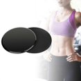 thumbnail image 3 of 2 Pieces Core Sliders Exercise Equipment Portable on Carpet or Hardwood Floor Exercise Gliding Discs for Gym Yoga Pilates Training Abdominal, 3 of 5