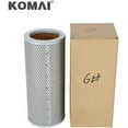 thumbnail image 2 of Filter 73833256 PT8969-MPG 11999184-2 33-000028 5027043 SH53053 Compatible with JCB Sumi-tomo, 2 of 3