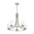 thumbnail image 2 of 492-5BN-Z-Lite-Beckett - 5 Light Chandelier In Transitional Style-24 Inches Tall and 27 Inches Wide-Brushed Nickel Finish    -Traditional Installation, 2 of 2