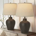 thumbnail image 2 of "Lampes de Table Rustiques Style Ferme Ensemble de 2 pour Chambre Salon Table d'Appoint Foncé Br, 2 of 5