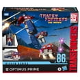 thumbnail image 4 of Transformers Toys Studio Series Commander Class The The Movie 86-31 Optimus Prime Toy, 7-inch, Action Figure for Boys and Girls Ages 8 and Up, 4 of 5