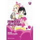 thumbnail image 1 of Princess Jellyfish nº 07/09, 1 of 3