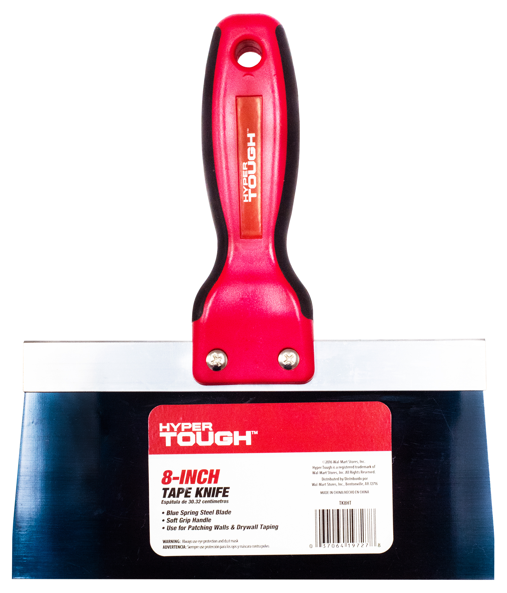 Hyper Tough Drywall Tape Knife 8in