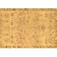 thumbnail image 1 of Ahgly Company Indoor Rectangle Abstract Brown Modern Area Rugs, 2' x 3', 1 of 4