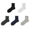 thumbnail image 2 of Calcetines Calcetines de tubo medio para hombre Calcetines cortos de algodón para mujer Calcetines de tubo medio para mujer Otoño e invierno Algodón para mujer, 2 of 2