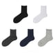 thumbnail image 2 of Calcetines Calcetines de tubo medio para hombre Calcetines cortos de algodón para mujer Calcetines de tubo medio para mujer Otoño e invierno Algodón para mujer, 2 of 2