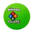 thumbnail image 2 of Mikasa P850 Foursquare Ball, 8.5"" - Diameter, Neon Green, 2 of 2