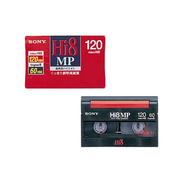 Sony 8mm video cassette P6-120HMP3 