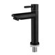 thumbnail image 1 of Grifo De Agua Fría Individual De Acero Inoxidable Grifo De Baño De Flujo Suave Grifo De Fregadero Elegante Conjunto De Grifo Firme Grifo De Lavabo Moderno Para Inodoro De Baño En Casa Inevent HA028016-01, 1 of 6