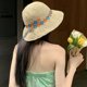 thumbnail image 4 of Sombrero de paja con circunferencia de 56-58 cm, sombrero de playa de verano para mujer, sombrero de sol plegable con flores y protector solar de ala grande para playa, 4 of 6
