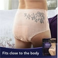 thumbnail image 3 of Always Discreet Boutique Incontinence & Postpartum Incontinence Underwear for Women, Large, 36 Count, FSA HSA Eligible, Maximum Protection, Disposable (18 Count, Pack of 2 - 36 Count Total), 3 of 4