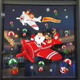 thumbnail image 1 of MerryChristmasClassicElementsWindowStickerXmasPartyNoveltyWallDecalsWinterHolidayHomeShopGlassDecoration, 1 of 1
