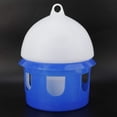 thumbnail image 5 of Comedero para palomas, bebedero para palomas de gran capacidad de 4L, alimentador automático para palomas, bebedero dispensador de agua de plástico ABS(4L), 5 of 5