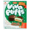 thumbnail image 2 of Viva Puffs Candy Cane, 2 of 5