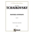 thumbnail image 1 of Manfred Symphony, Op. 58 (Kalmus Edition), 1 of 1