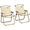 thumbnail image 1 of Outsunny Set of 2 Folding Camping Chair, Portable Armchairs, Beige, 1 of 10