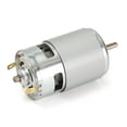 thumbnail image 3 of Motor 775 de alto torque 12V-36V con ventilador, 3500-9000 RPM, bajo ruido y rodamiento de bolas, 3 of 7