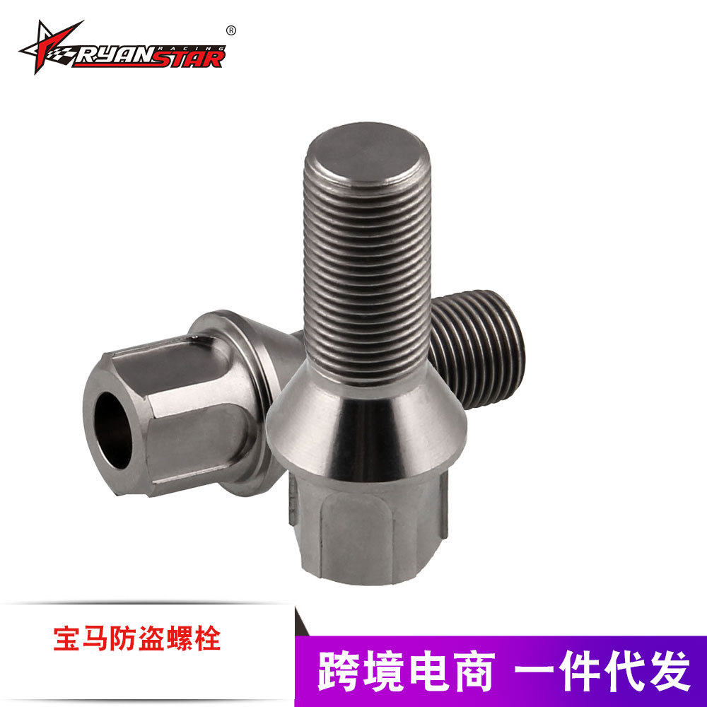 Factory direct M14*1.25 for BMW bolt high strength wheel screw titanium