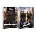 thumbnail image 1 of Flying Tiger 3 Mandarin TV Series - Drama DVD (NTSC), 1 of 1