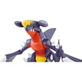 thumbnail image 3 of Maqueta Bandai Hobby Pokémon Garchomp, 3 of 8