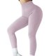 thumbnail image 2 of Gibobby Leggings yoga mujer Pantalones de Yoga sin costuras para mujer, ropa de Yoga transpirable con glúteos de melocotón, pantalones deportivos aj(Rosa,CH), 2 of 5