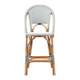 thumbnail image 3 of bali & pari Genica French Bar Stool, Natural, 3 of 9