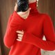 thumbnail image 3 of Suéteres de mujer de otoño e invierno, cuello alto, manga larga, corte ajustado, liso, básicos, de punto, camisas cálidas, jerseys de alta elasticidad, 3 of 5