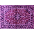 thumbnail image 1 of Ahgly Company Indoor Rectangle Medallion Purple Traditional Area Rugs, 5' x 8', 1 of 4