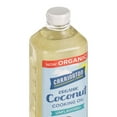 Carrington Farms Coconut Cooking Oil, 32 Fl Oz