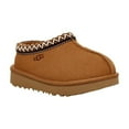 thumbnail image 2 of UGG Unisex-Child Tasman Ii Slipper, Chestnut, 2 of 4