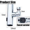 thumbnail image 3 of CALDION Waterfall Kitchen Faucet - 360° Swivel - 3 Modes - White/Silver, 3 of 4