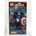 thumbnail image 2 of Lego Marvel Super Héros les Avengers Captain America (4597) 44 Pcs., 2 of 3