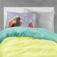 thumbnail image 2 of Dog House Collection Black Russian Terrier Fabric Standard Pillowcase, 2 of 2