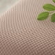 thumbnail image 3 of Funda de cojín para sofá/loveseat/sofá de dos plazas de licra gruesa de jacquard tal como se describe, 3 of 9